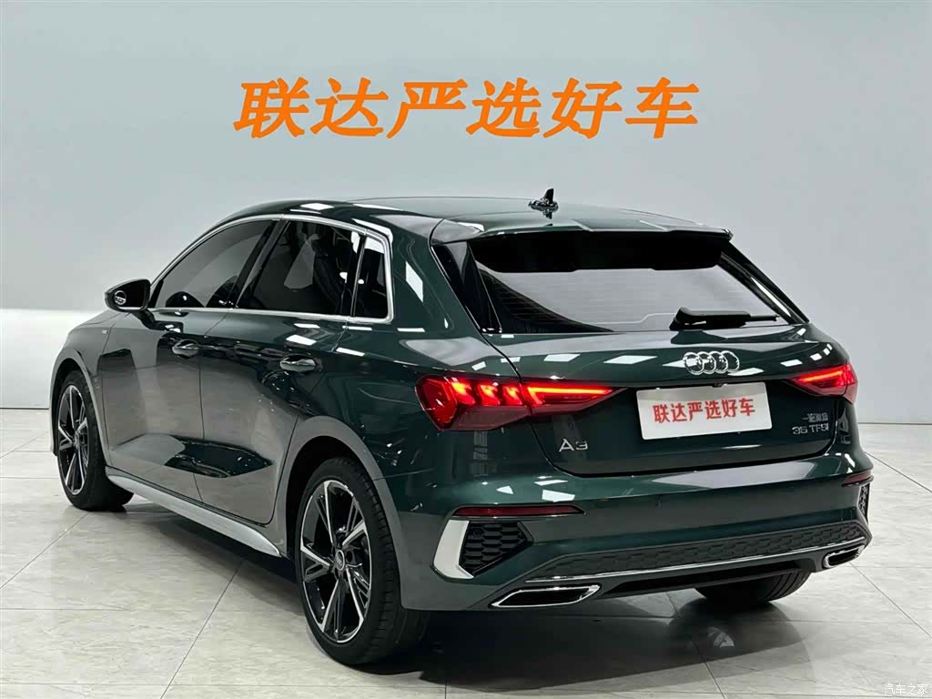 Audi A3, 2023 24