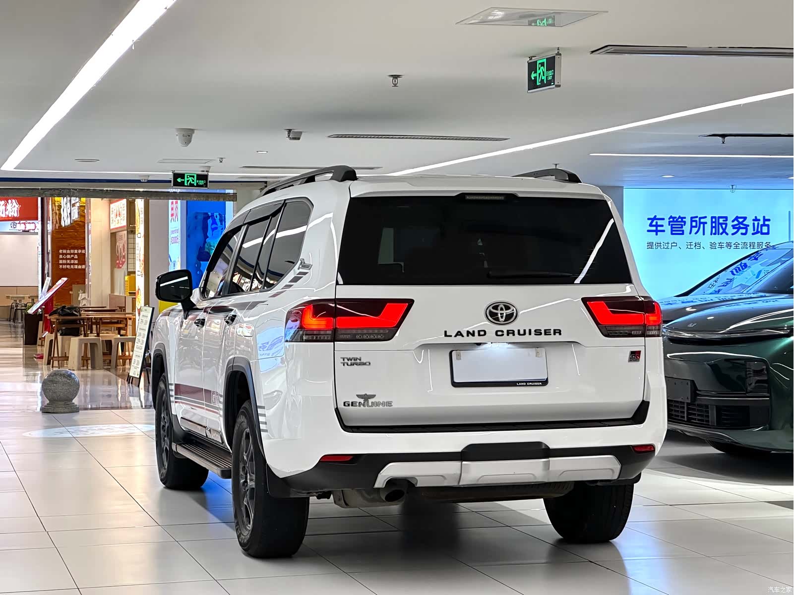 Toyota Land Cruiser, 2023 7