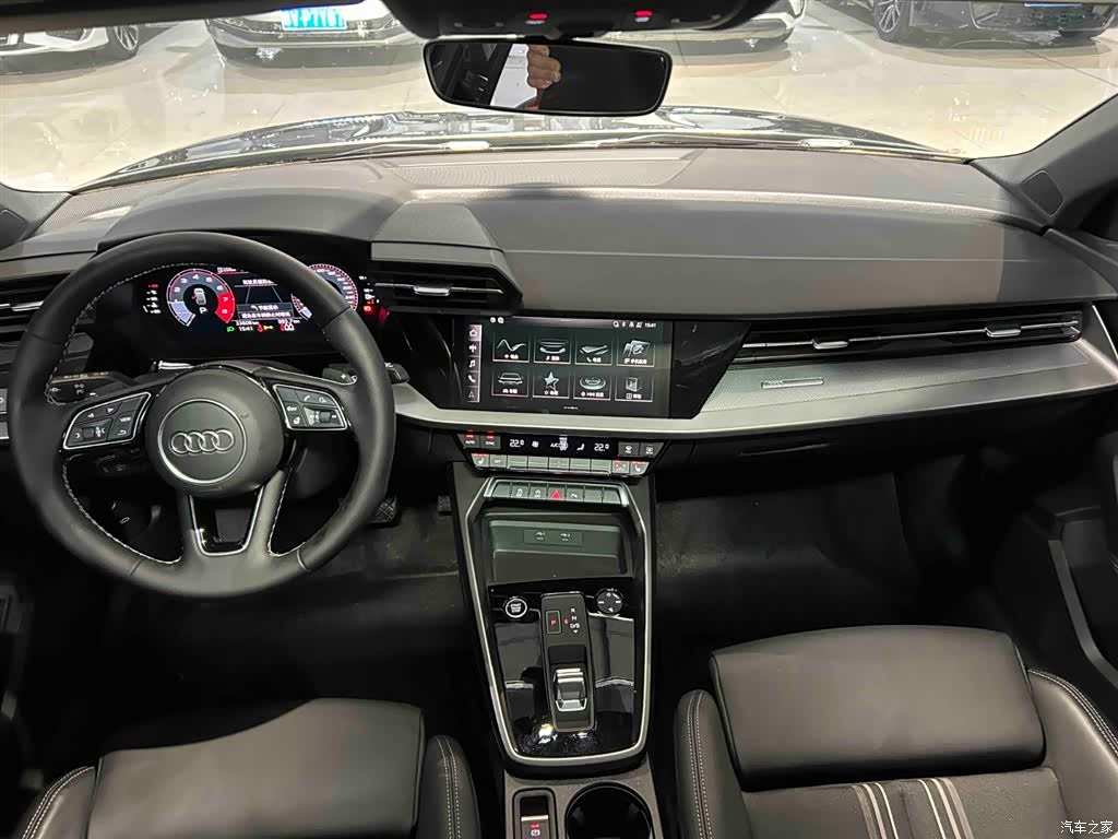Audi A3, 2023 2