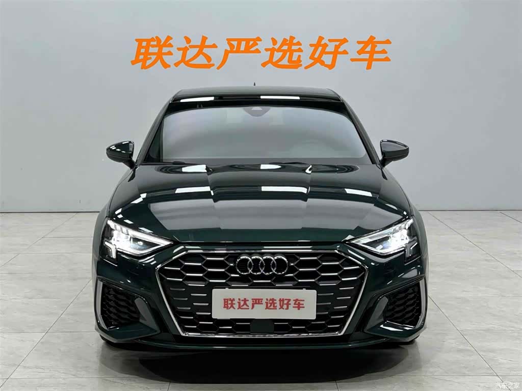 Audi A3, 2023 22