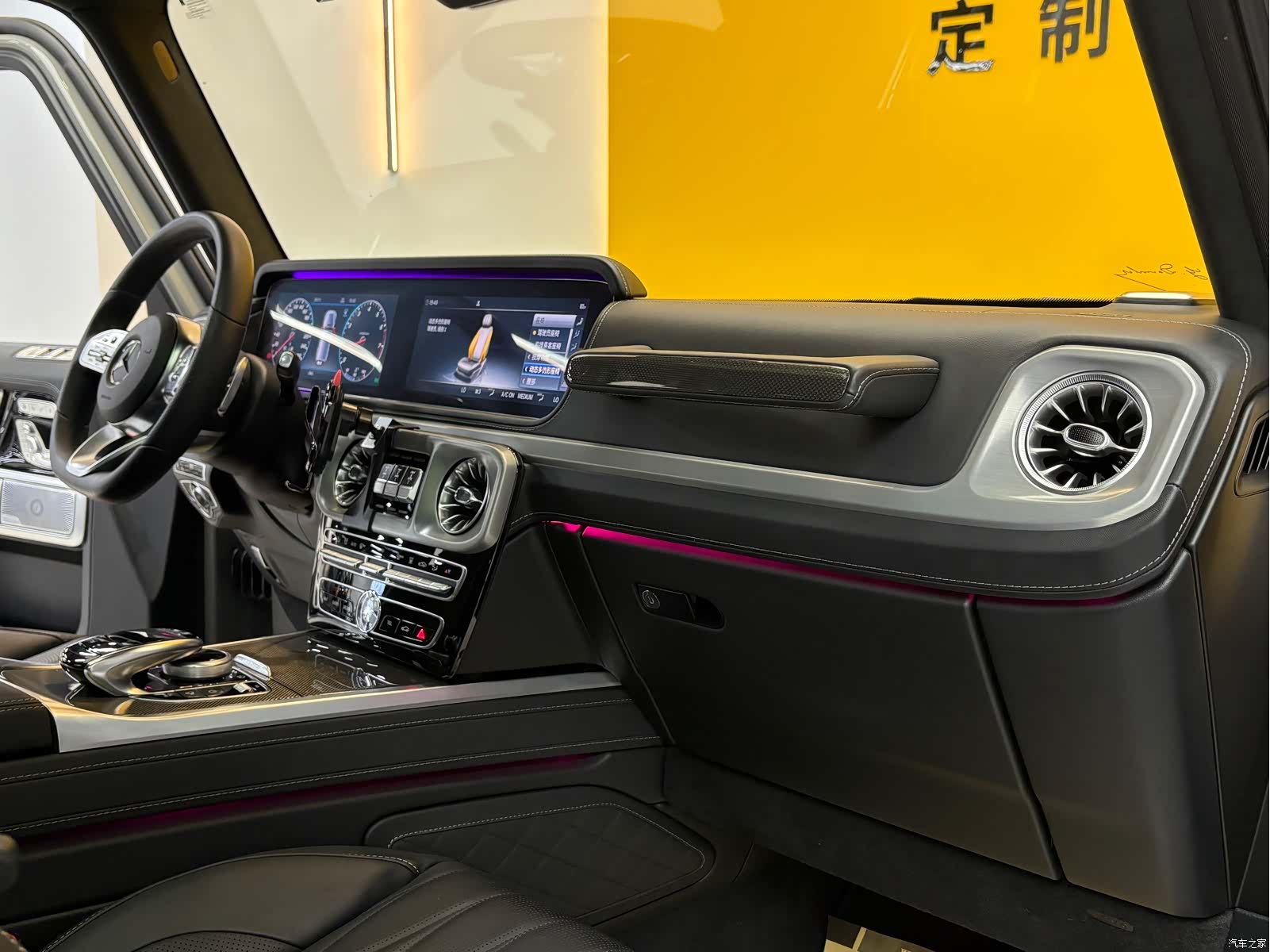 Mercedes-Benz G-Class, 2024 22
