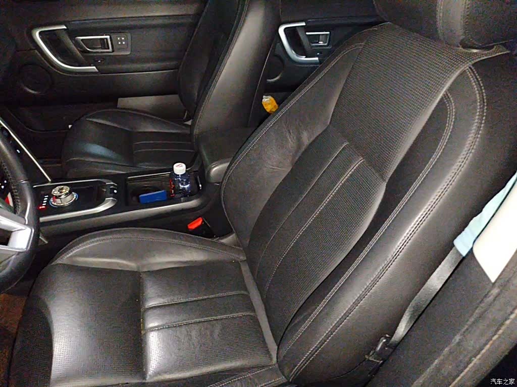 Land Rover Discovery, 2016 8