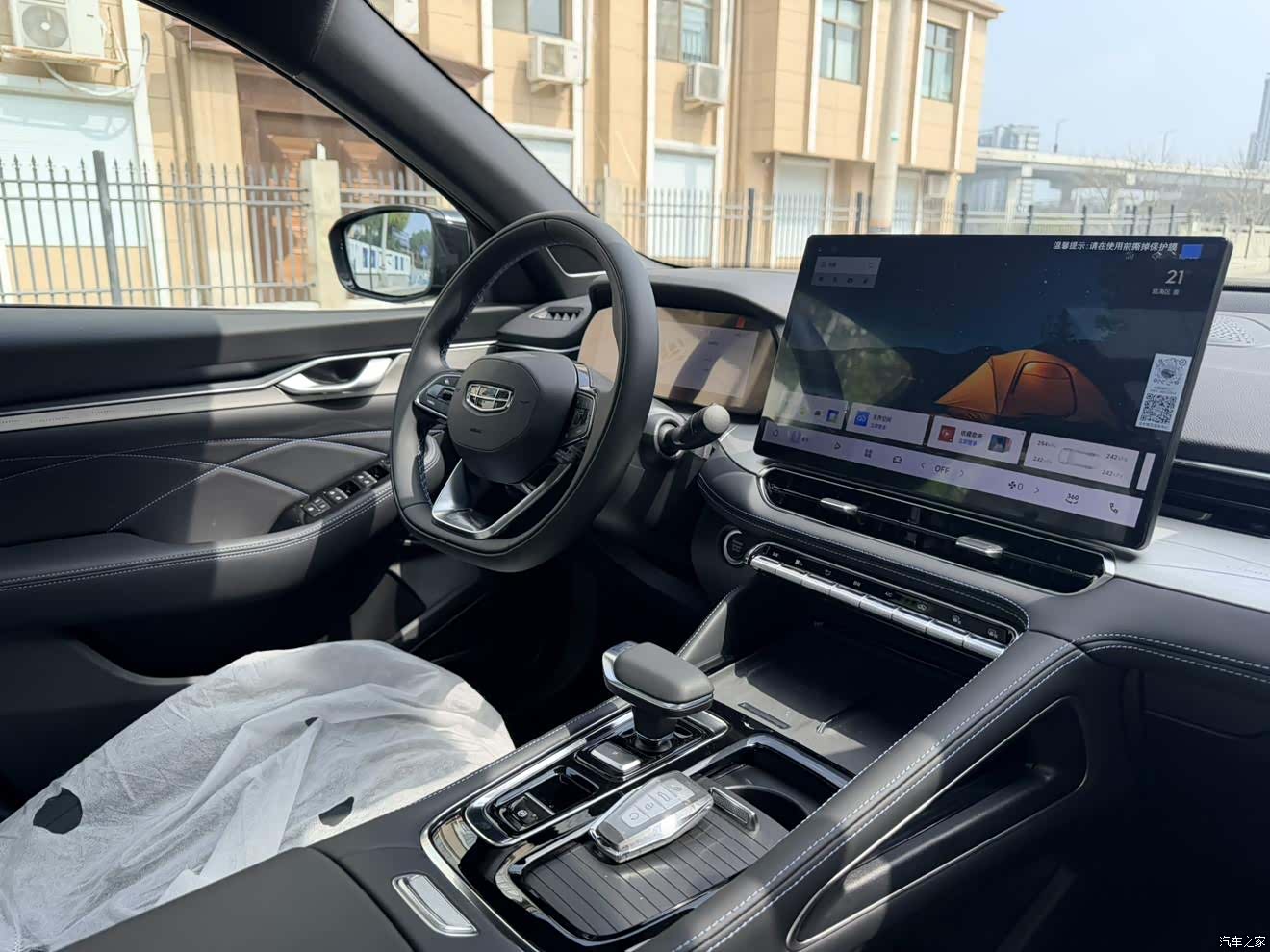 Geely Preface, 2026 13