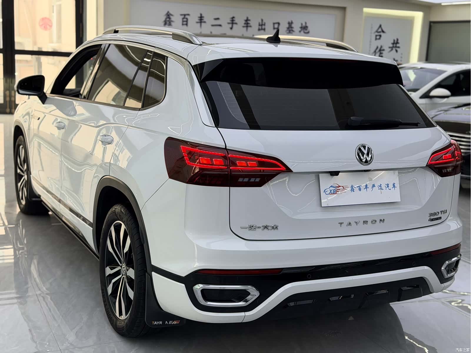 Volkswagen Tayron, 2021 8