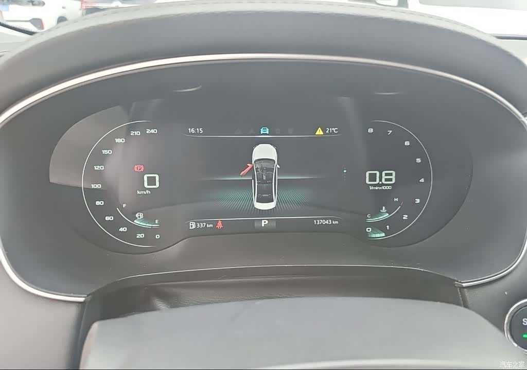 Roewe i6, 2021 12