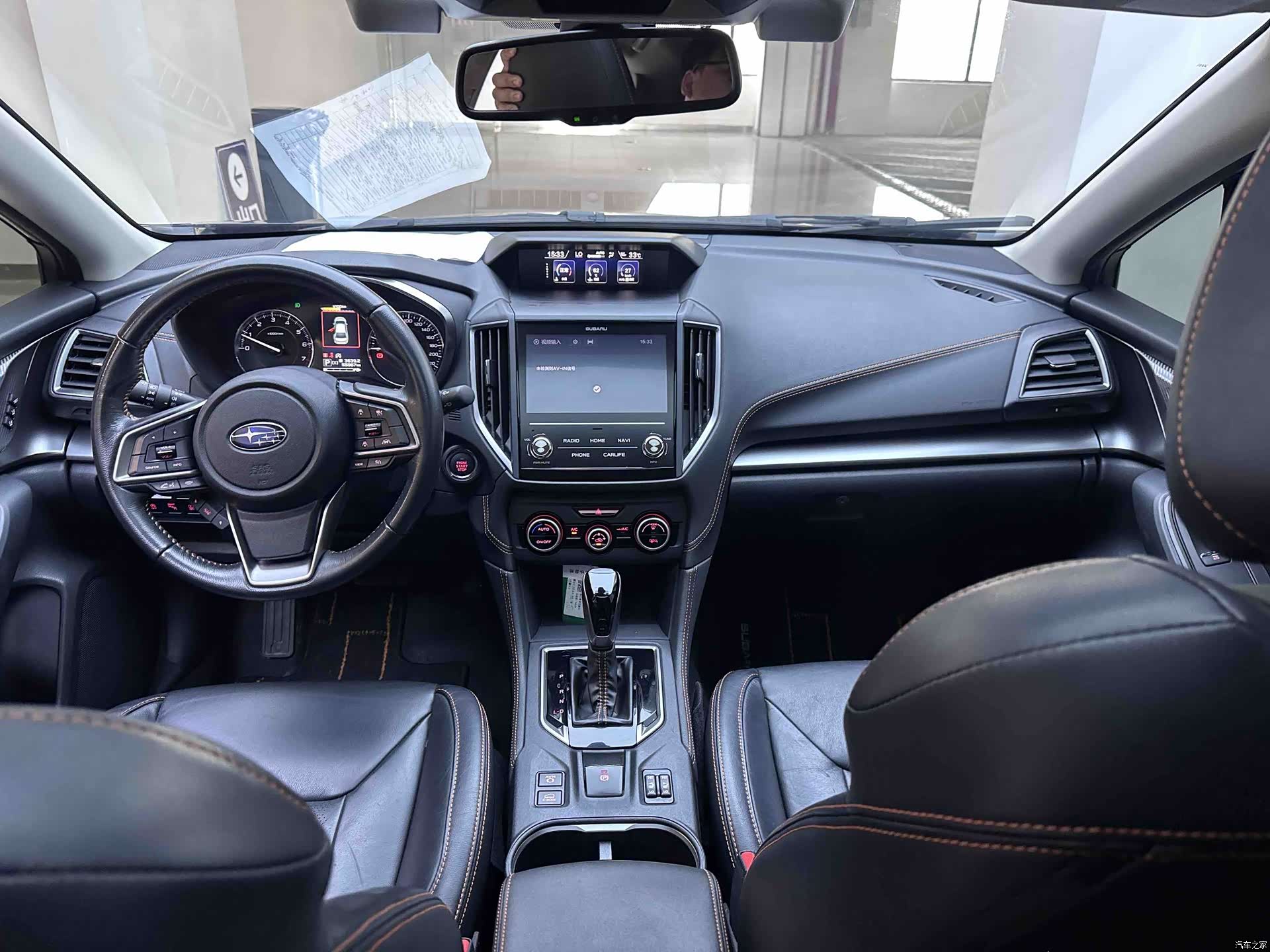 Subaru XV, 2022 15