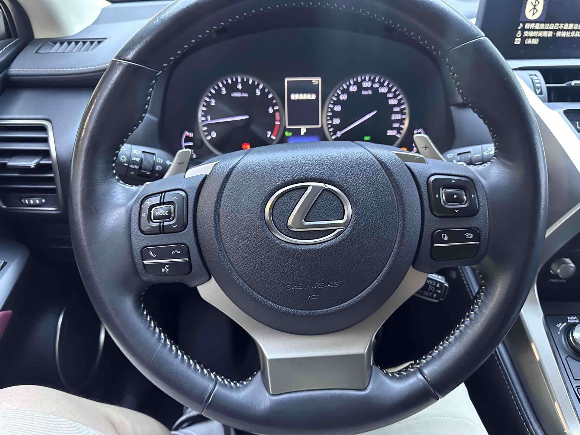 Lexus NX, 2020 12