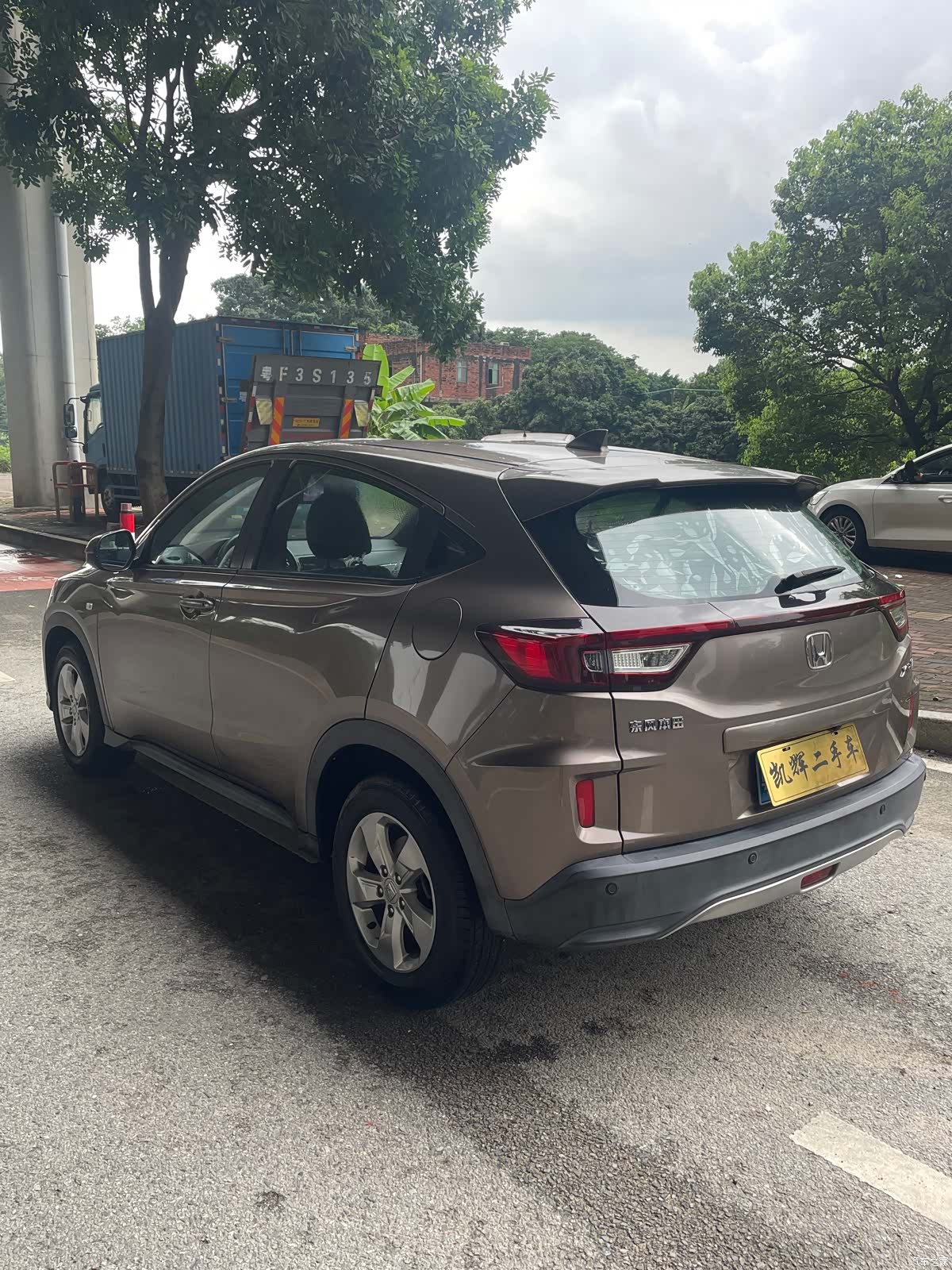 Honda XR-V, 2017 11