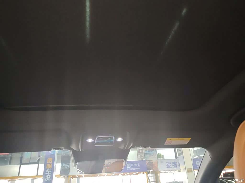 BYD Song, 2024 18