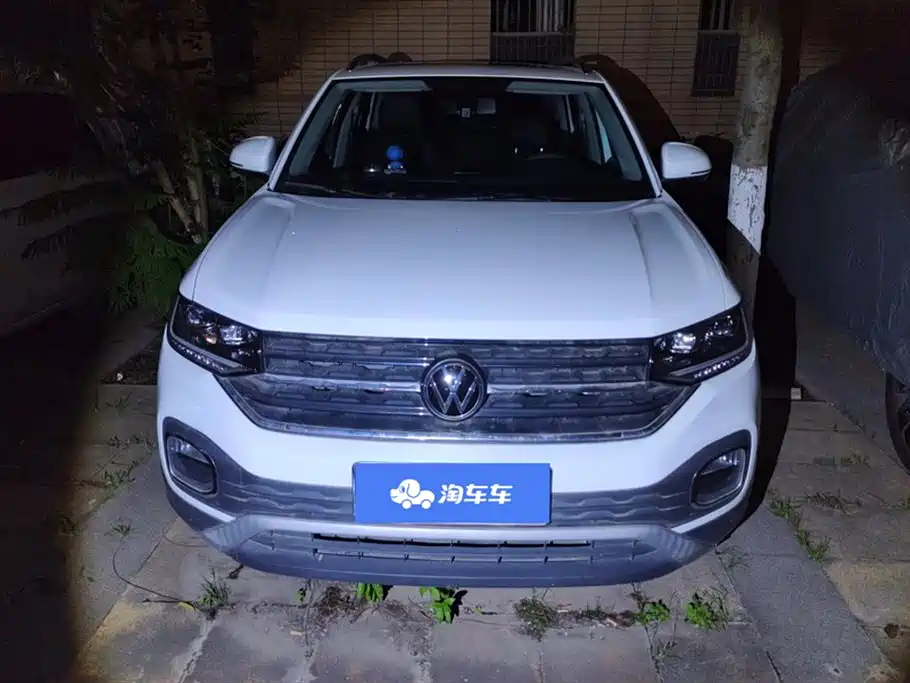 Volkswagen Exploring the shadow