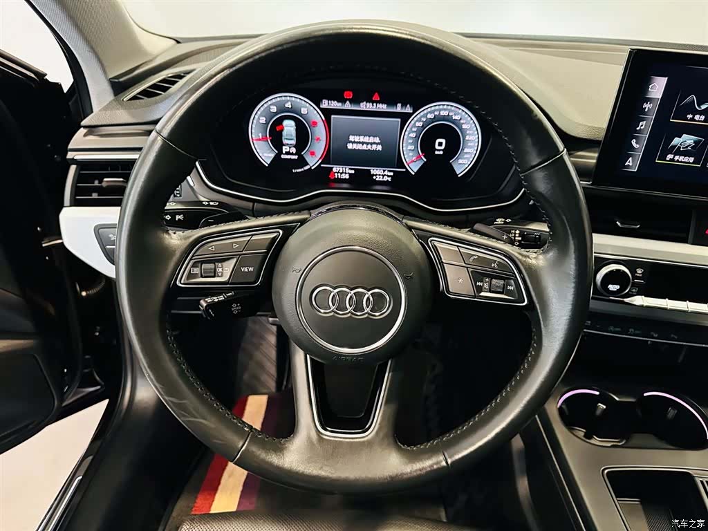 Audi A4L, 2022 13