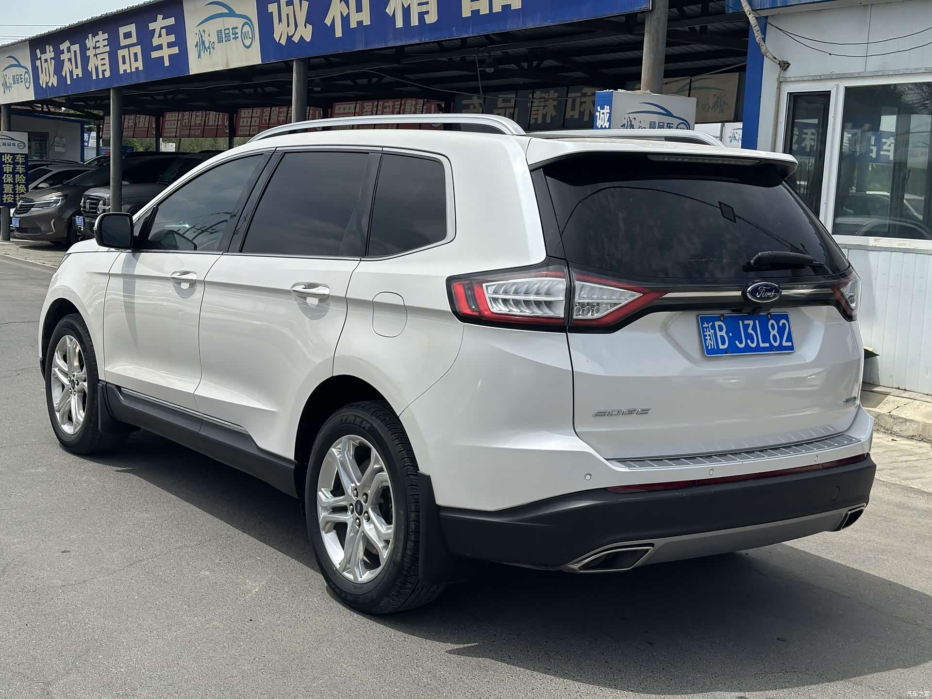 Ford Edge, 2016 7