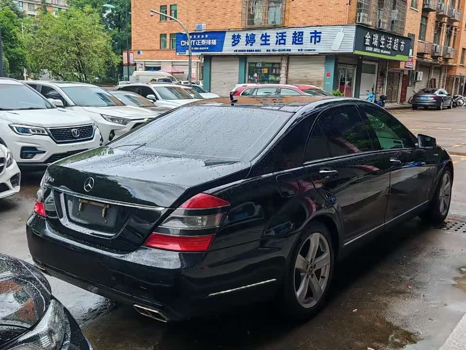 Mercedes-Benz S-class