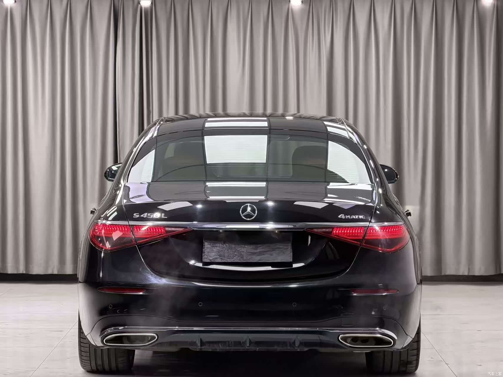 Mercedes-Benz S-Class, 2022 13