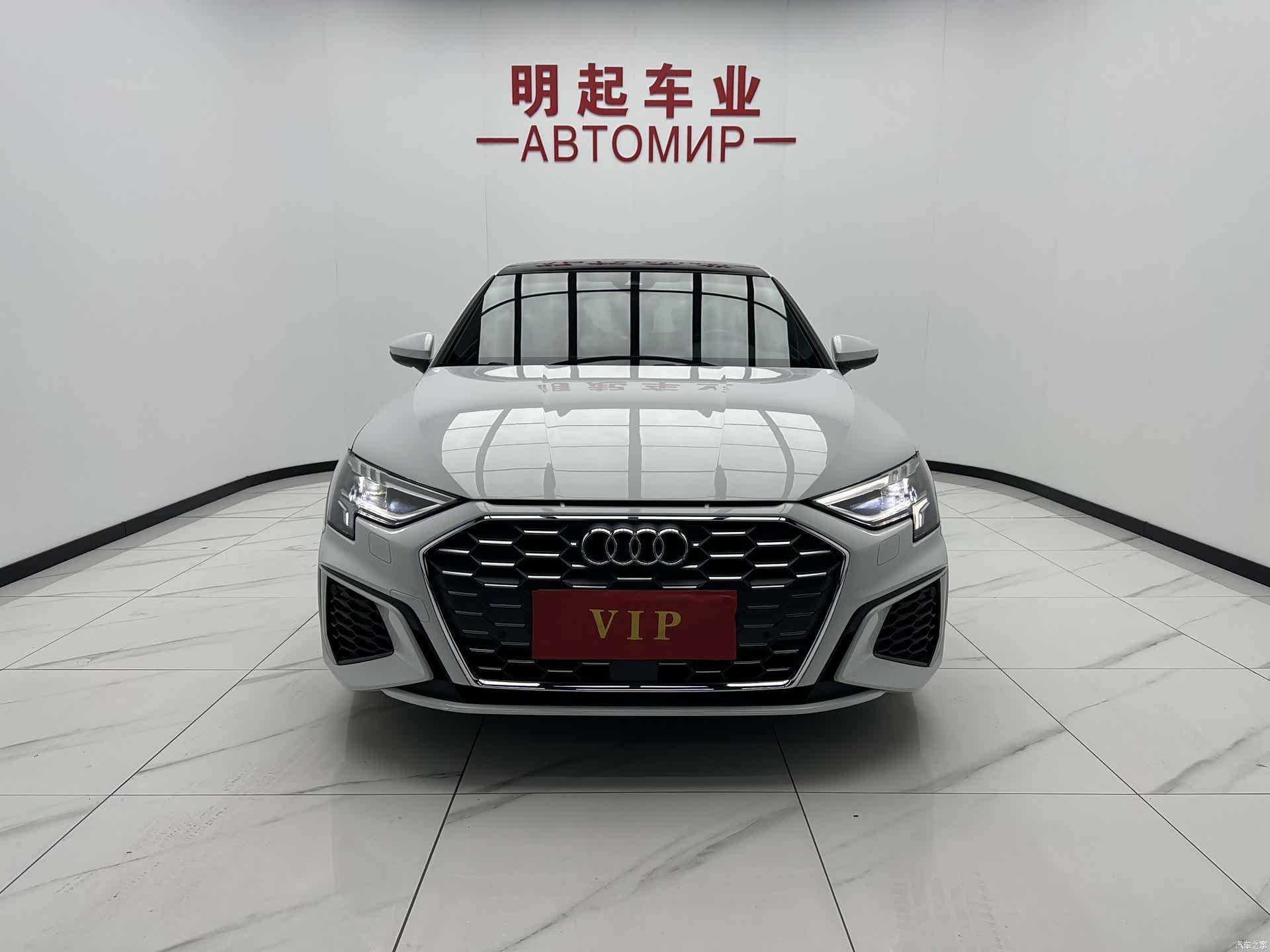 Audi A3, 2023 2