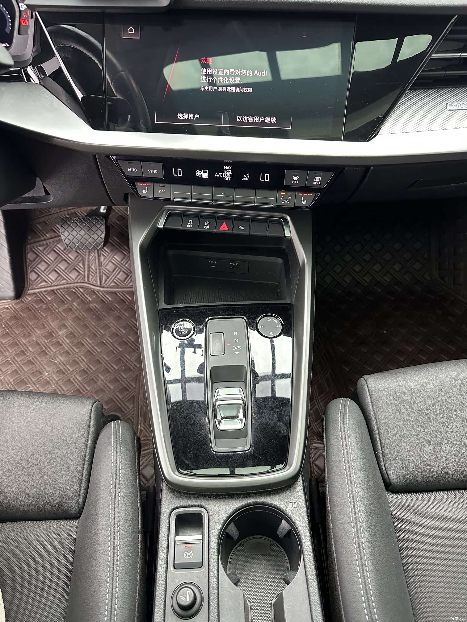 Audi A3, 2023 14