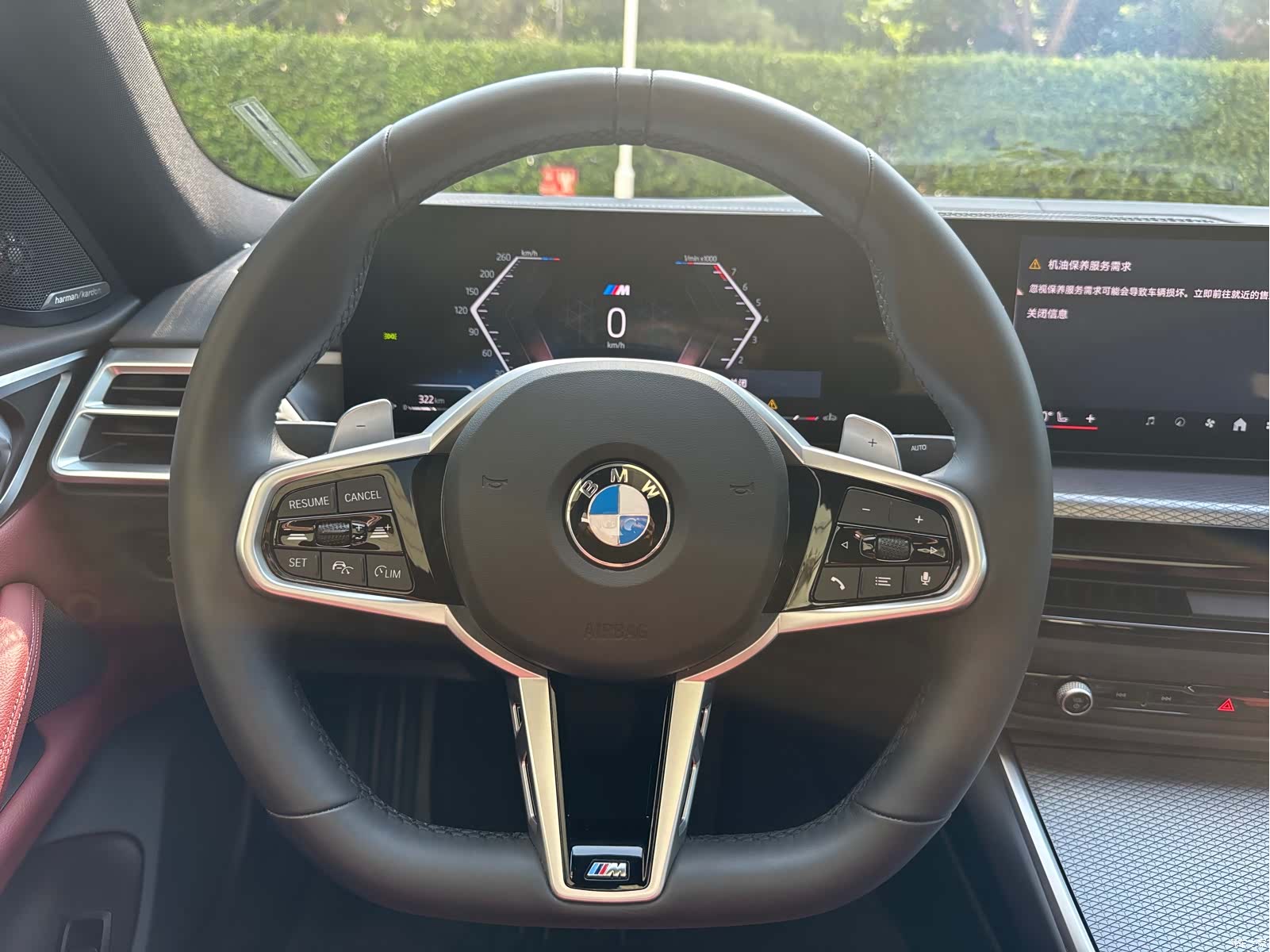 BMW 4 Series, 2025 12