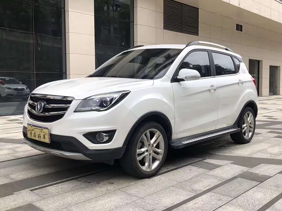 Changan CS35