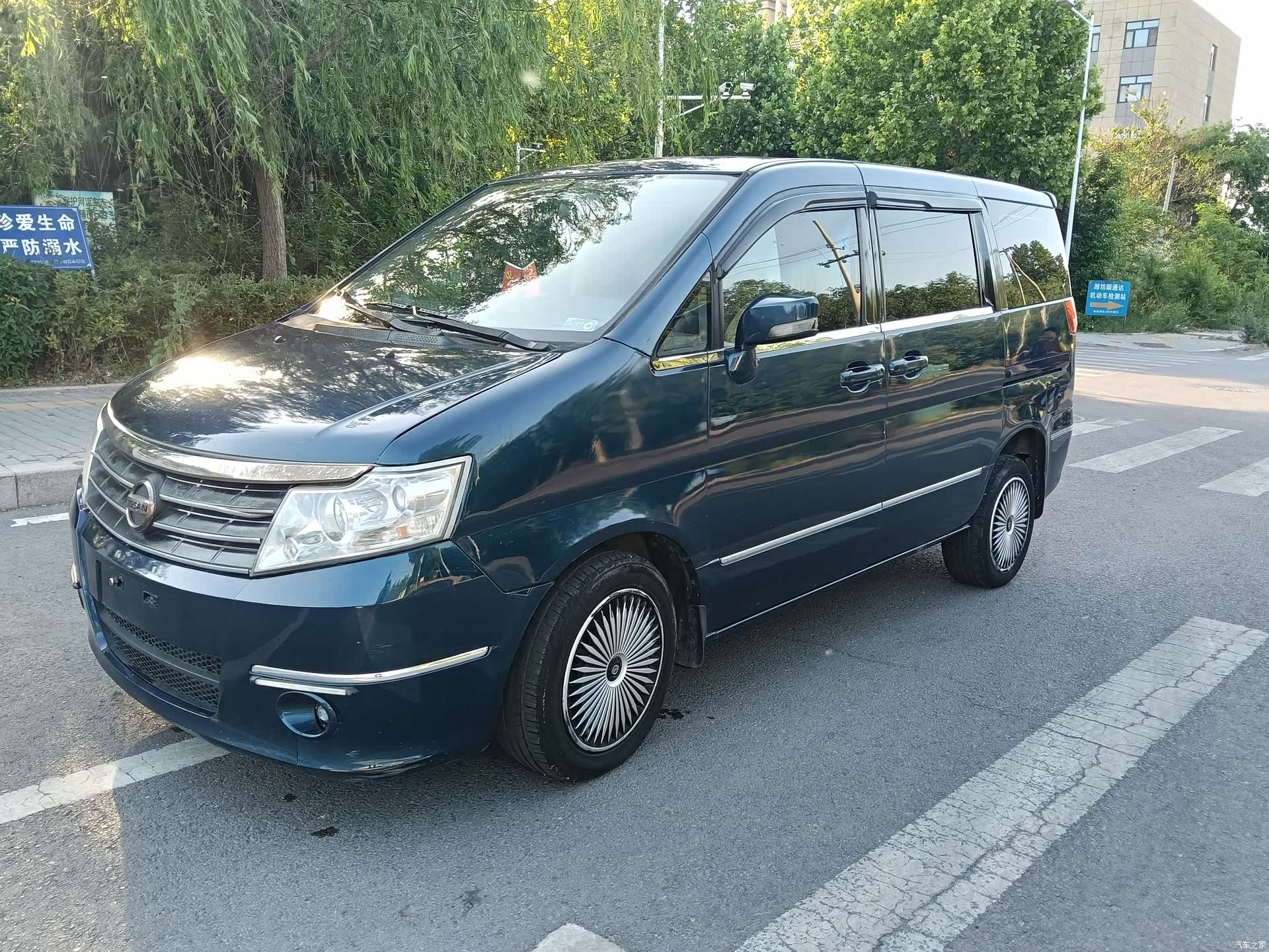 Nissan 7, 2011 1