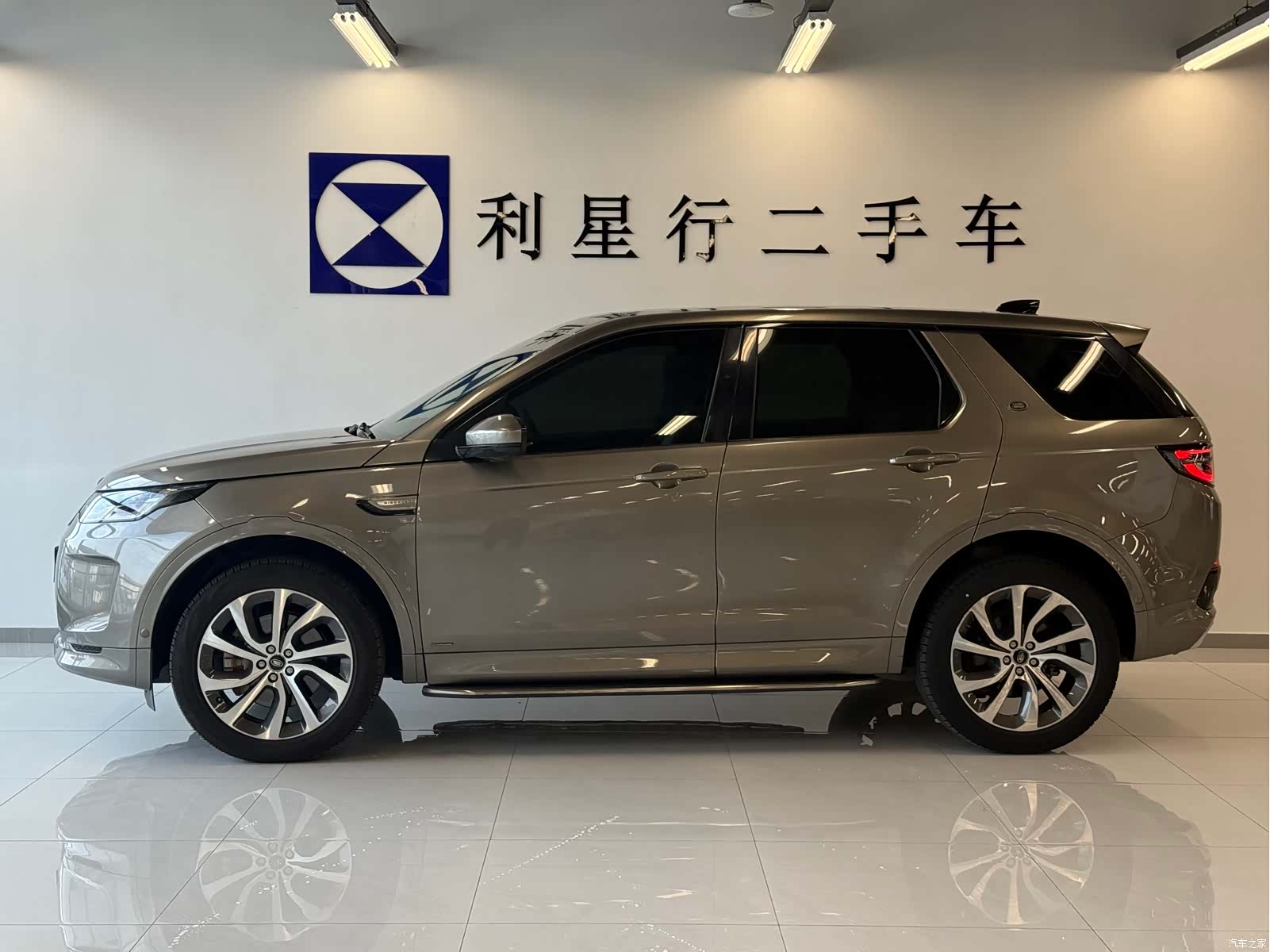 Land Rover Discovery, 2021 2