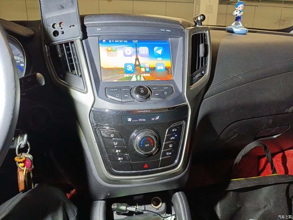 Changan CS35, 2018 6