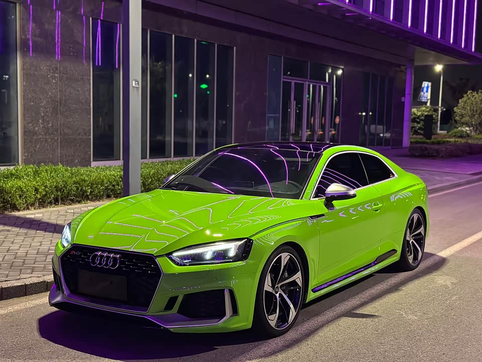 Audi RS 5