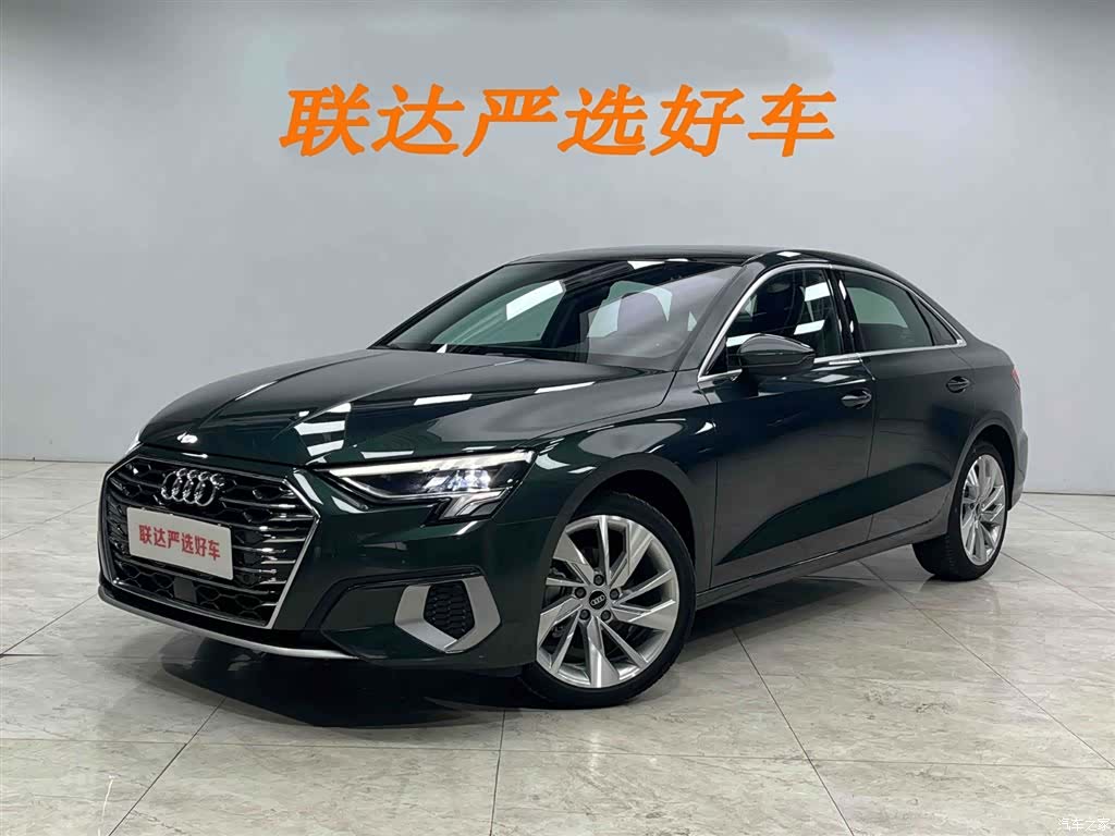 Audi A3, 2025 1