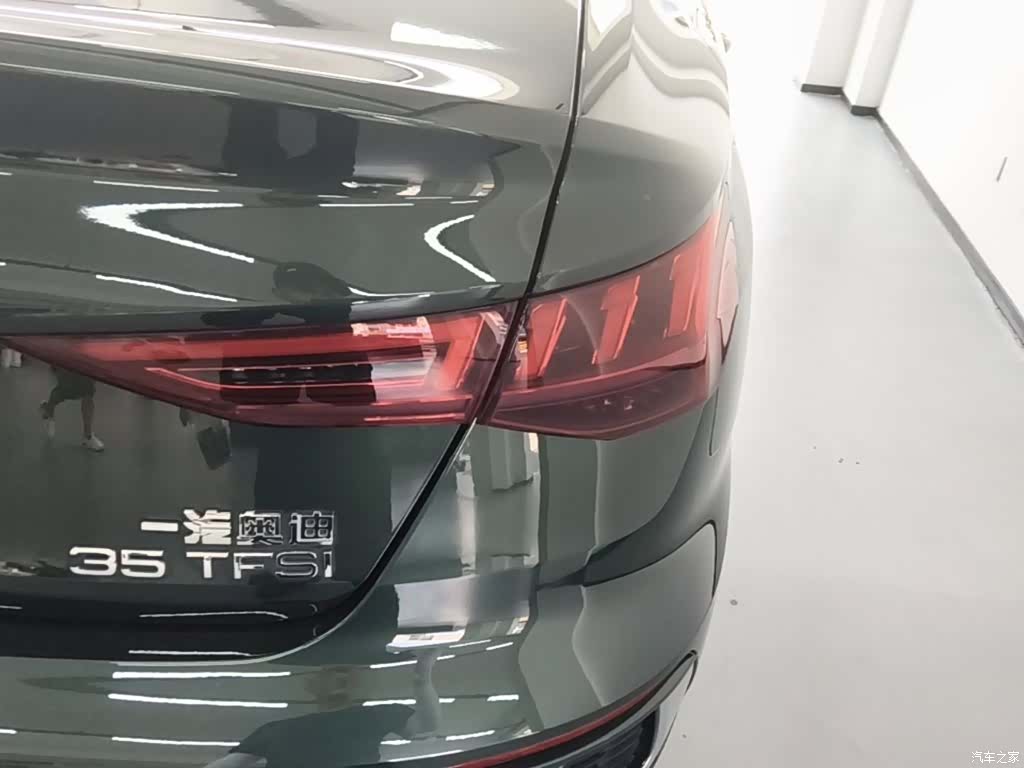 Audi A3, 2024 8