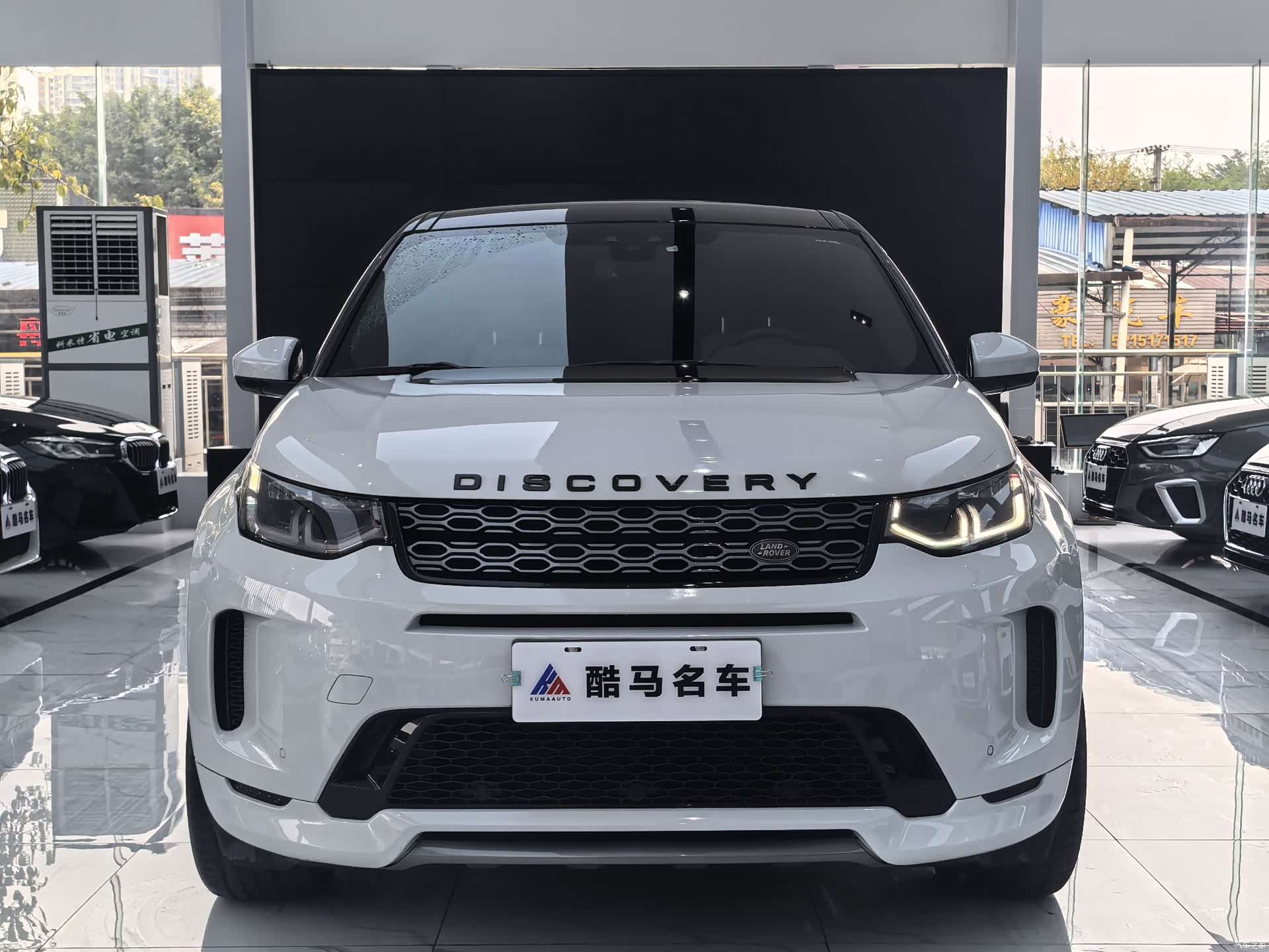 Land Rover Discovery, 2020 2