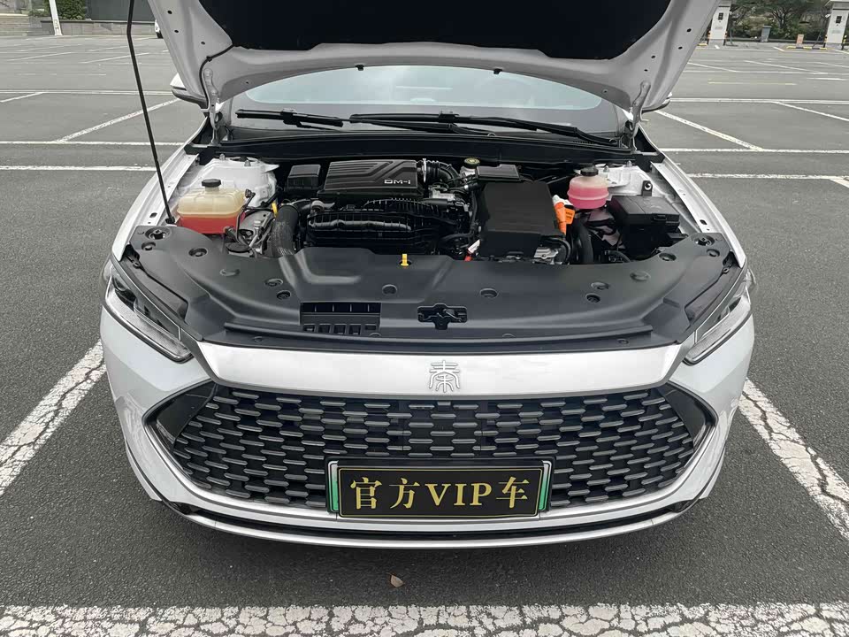 BYD Qin Yuan