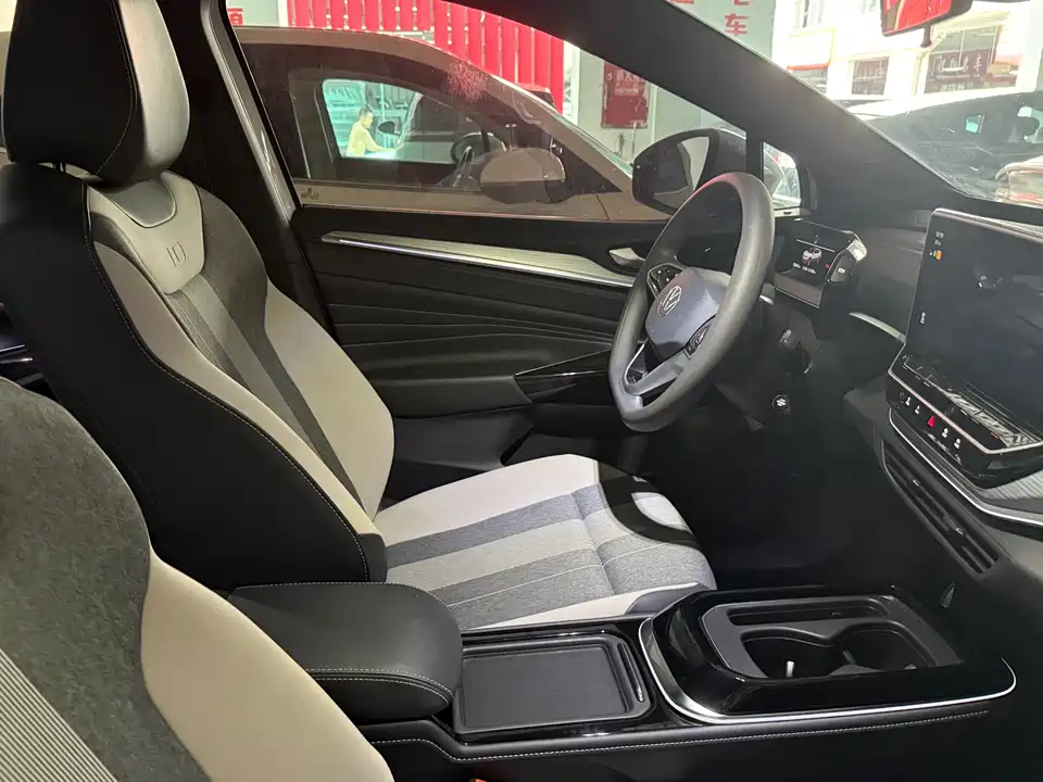 Volkswagen ID.4 CROZZ