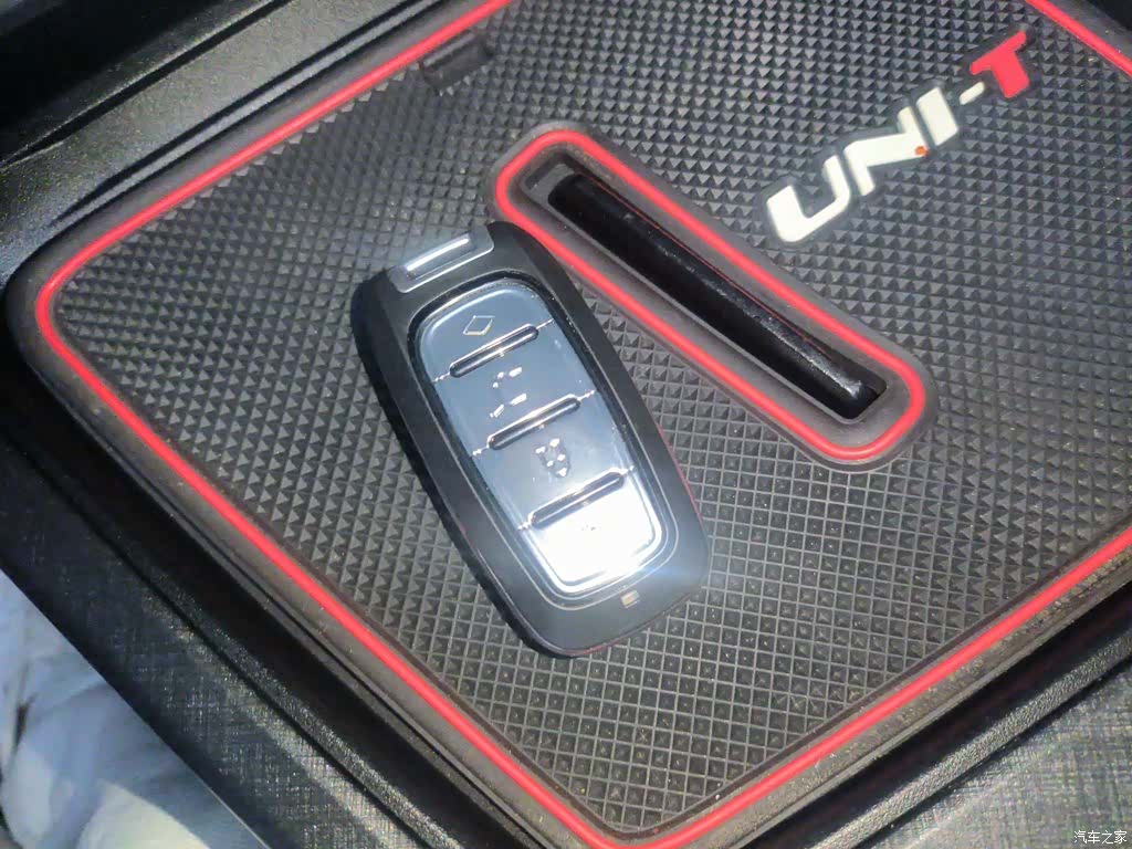 Changan UNI-T, 2021 17
