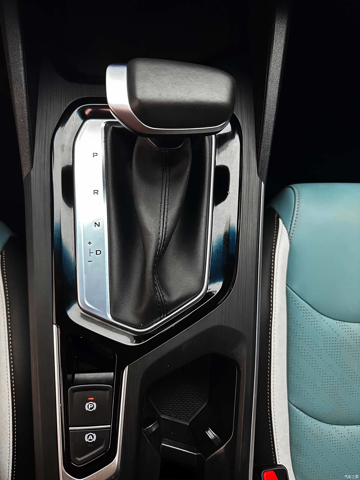 Geely Emgrand, 2023 21