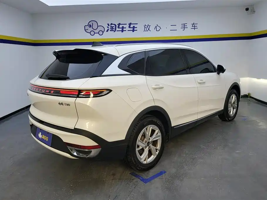 Besturn T90