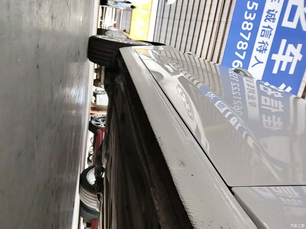 Audi A3, 2016 21