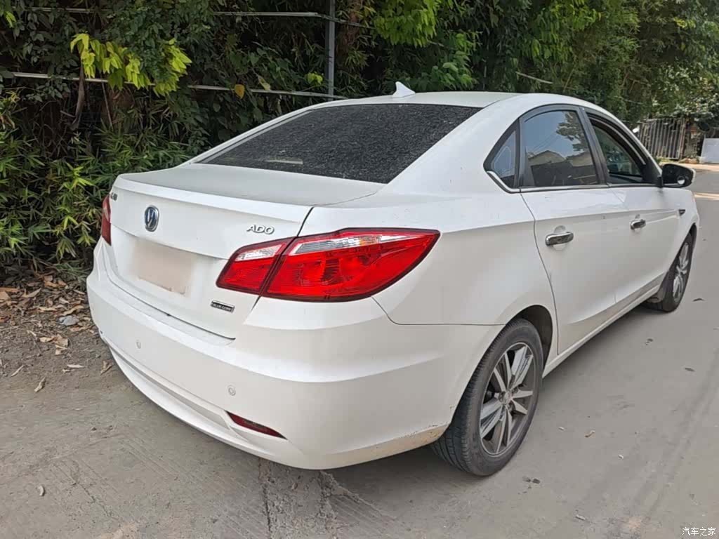 Changan Eado, 2016 7