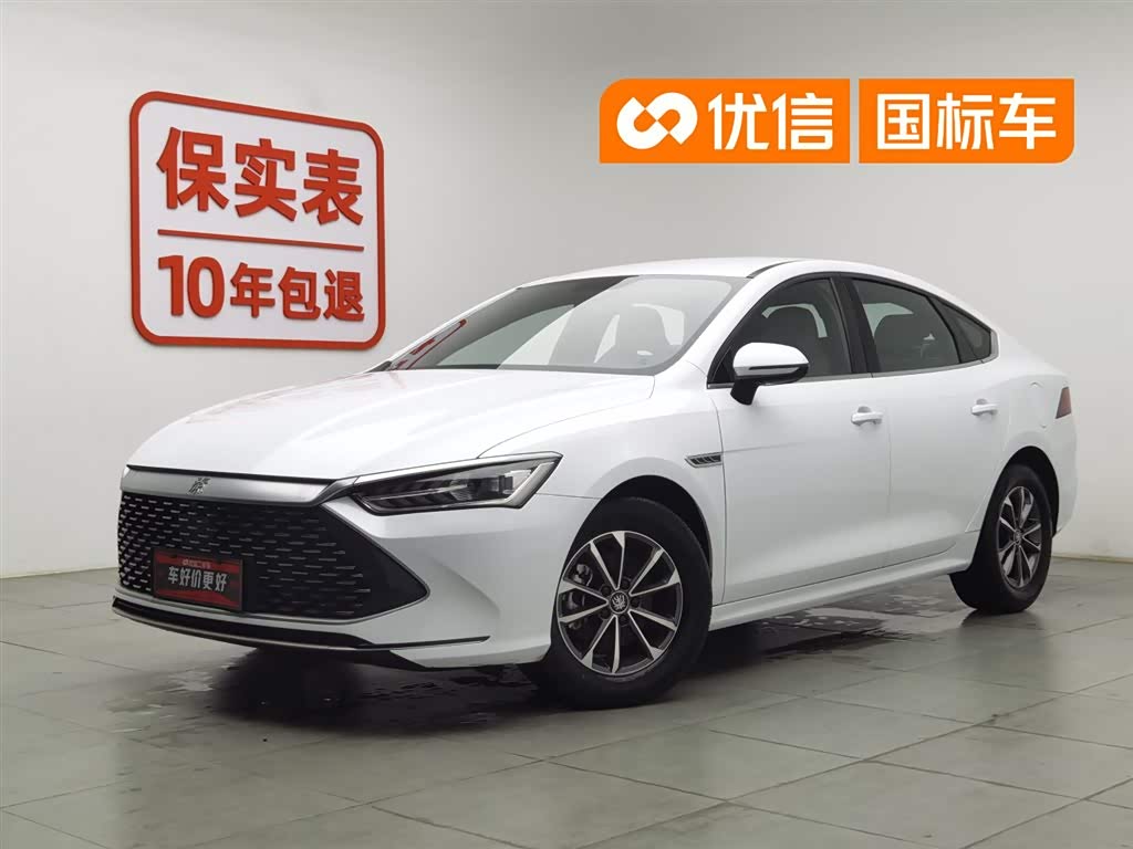 BYD Qin PLUS