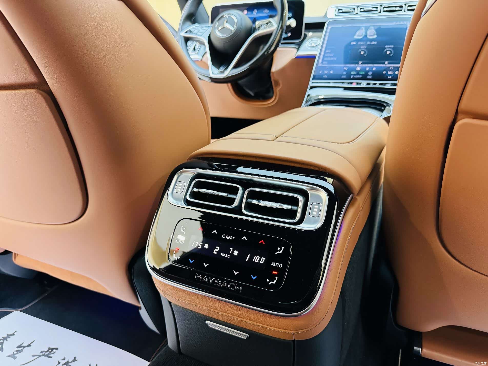 Maybach S-Class, 2024 13