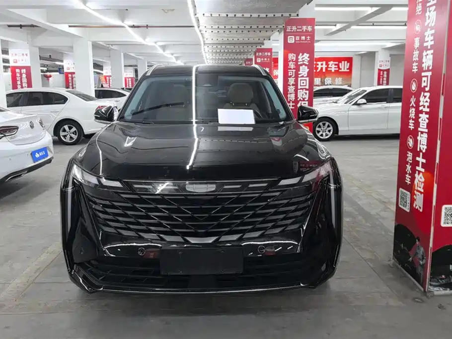 Geely Atlas L