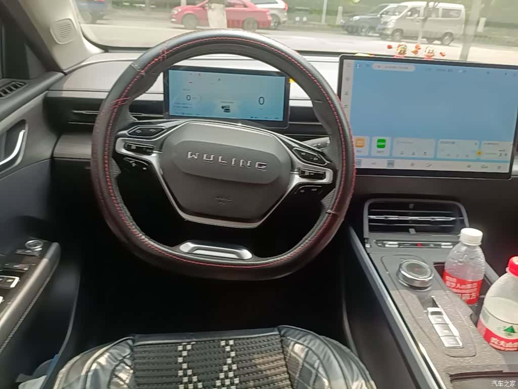 Wuling Starlight, 2024 11