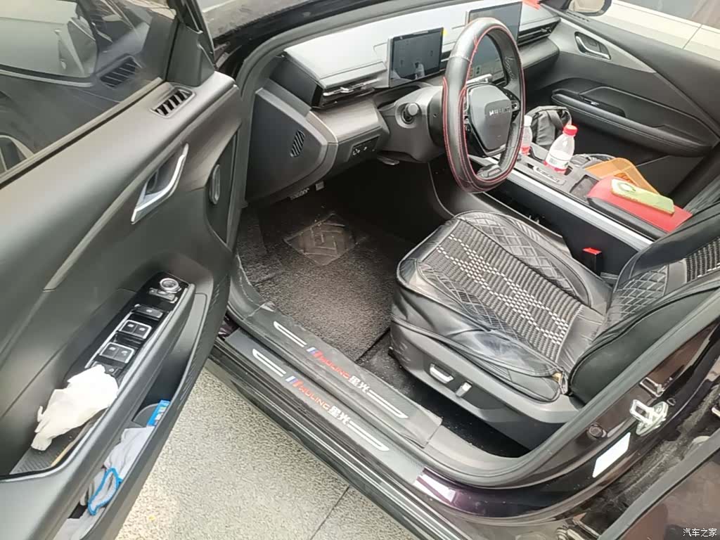 Wuling Starlight, 2024 16