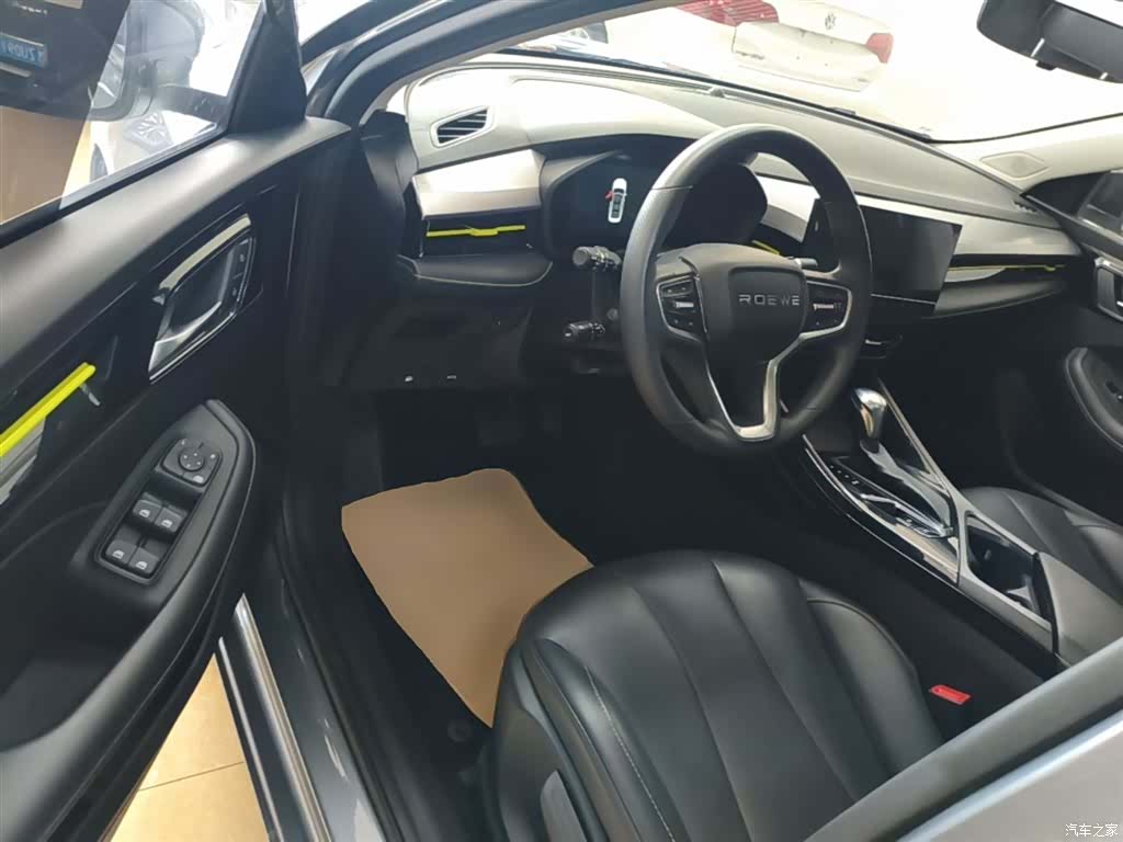 Roewe i5, 2022 16