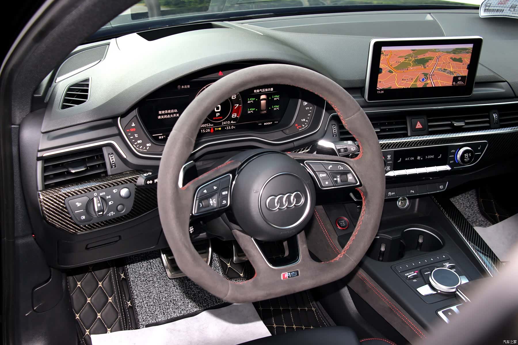 Audi RS, 2020 13