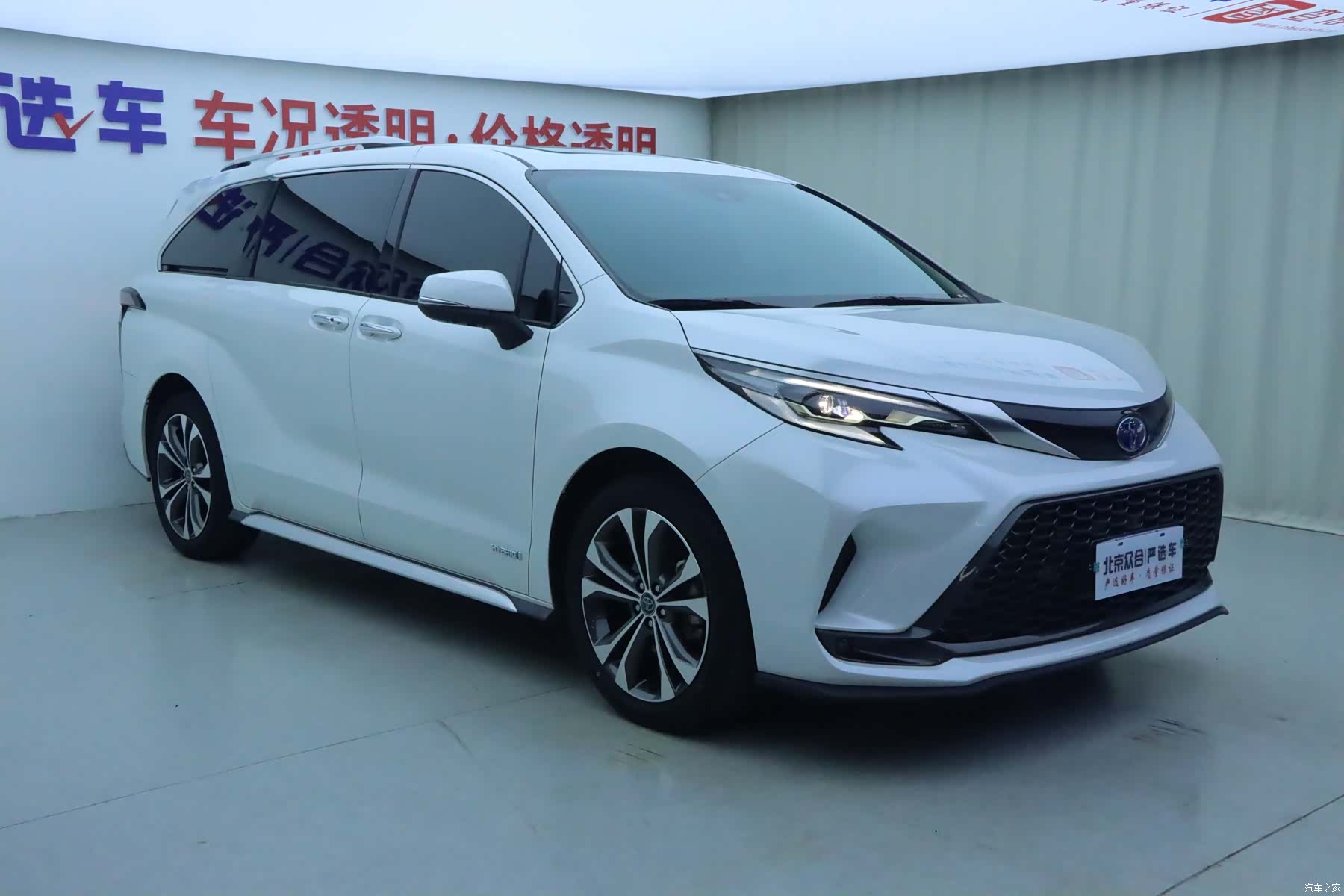 Toyota Granvia, 2023 2