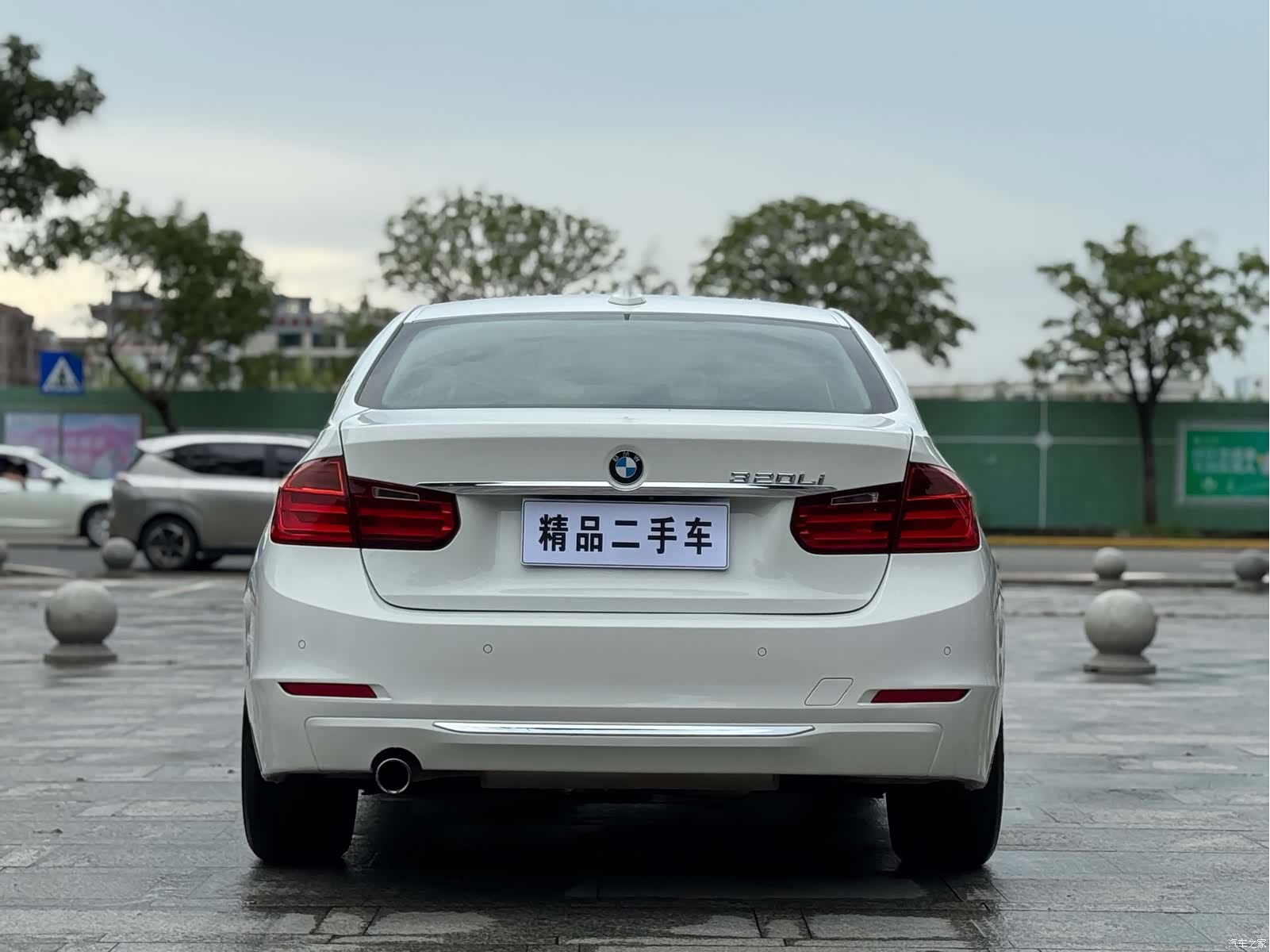 BMW 3 Series, 2015 7