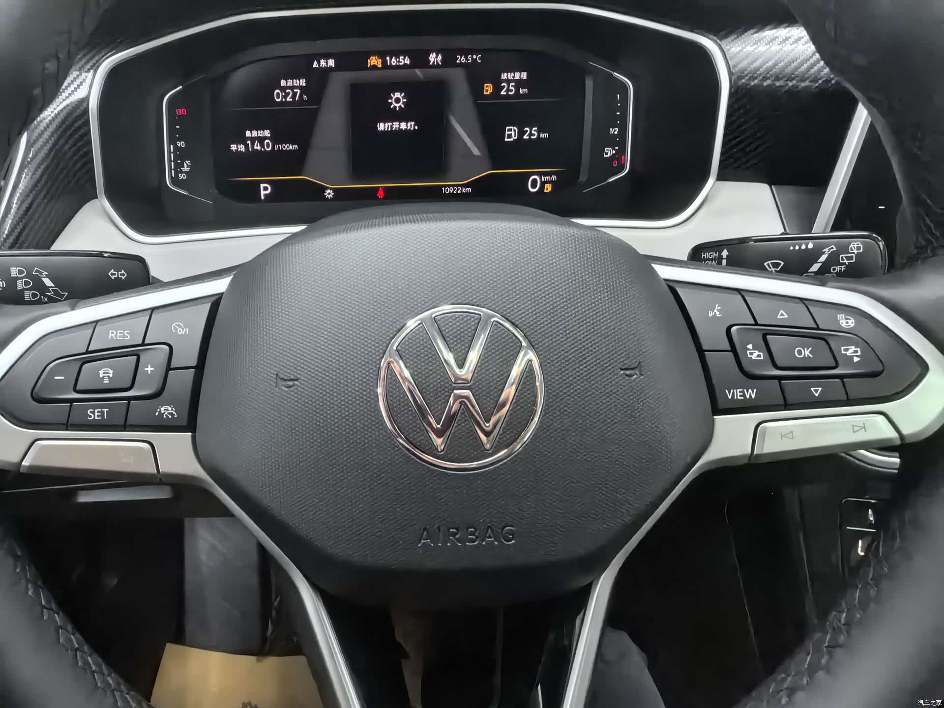 Volkswagen Tayron, 2022 18