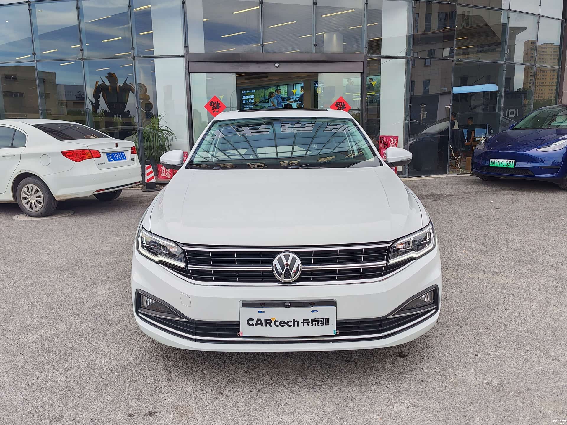 Volkswagen Bora, 2022 2