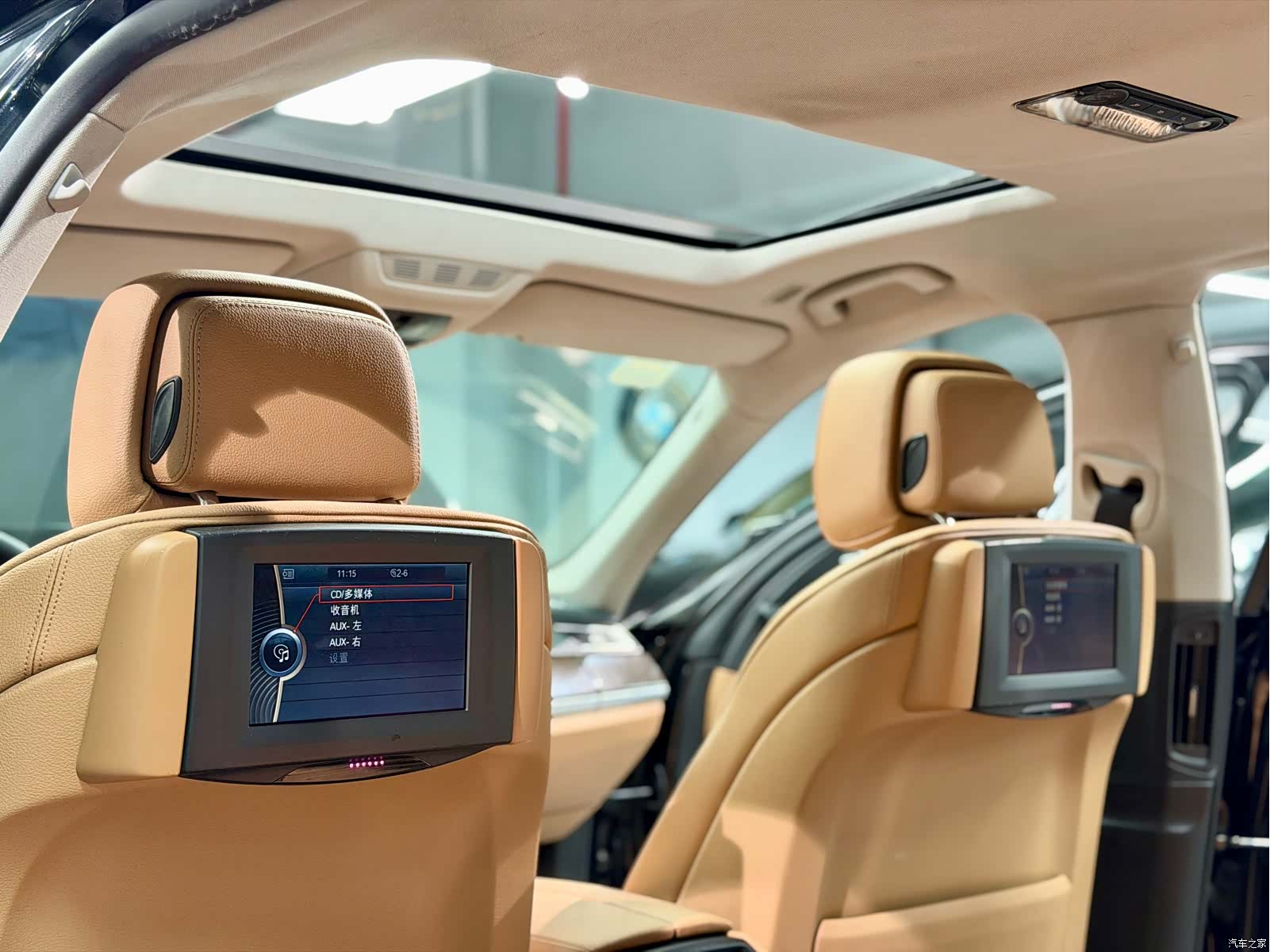 BMW 7 Series, 2012 17