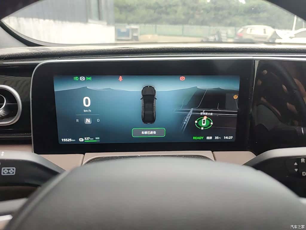 Leapmotor C01, 2023 12