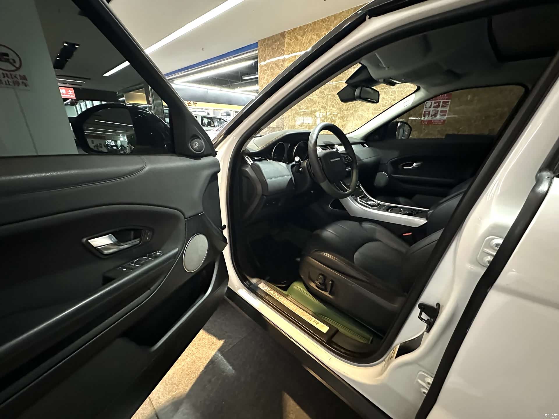 Land Rover Range Rover, 2017 15
